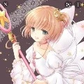 Kinomoto Sakura