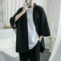 Hàn Hạo Thiên