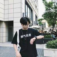 Trương Đình Hải