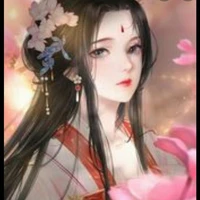 Lâm Nguyệt Dịu