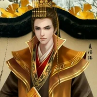 Hoàng thượng