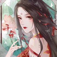 Lạc Cẩm Tú