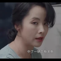 Mẹ Đồng Dao