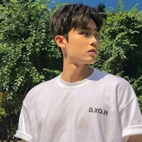 Cẩn Nam