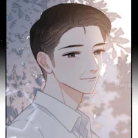 Mặc Khuyết( Bố Thụ )