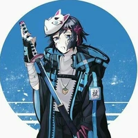 Tomioka giyuu