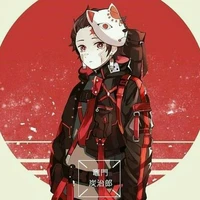 Tanjirou