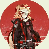 Rengoku