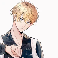 Chifuyu Matsuno