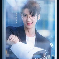 Tiểu Thụy -- quản lý đội ZGDX