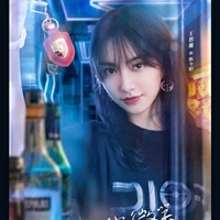 Trần Kim Dương
