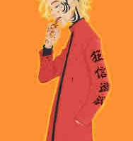 Shion