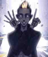 Hanma