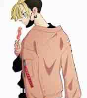 Chifuyu