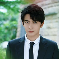 Minh thần (ng hd ZGDX)