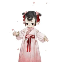 Grin. [Tác giả]