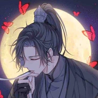 Mặc tông sư(Mặc Nhiên, Mặc Vi Vũ)