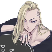 Gyuguji Ken_Draken