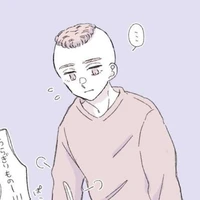 Muto Yasuchiro_Mucho a