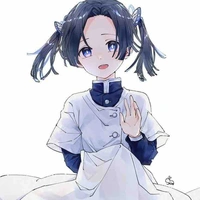 Aoi