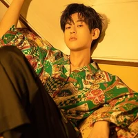 Siêu Siêu