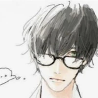 deki