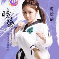 Hiểu Quỳnh