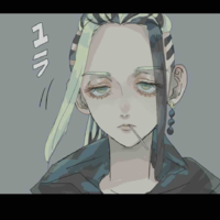 Imaushi Wakasa