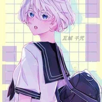 Akashi Senju
