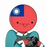 Taiwa