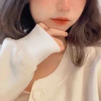 Bà Kim