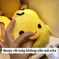 北兰