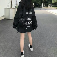Lâm Như Nguyệt