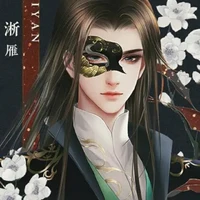 Lý Nhất Phong_ thái tử