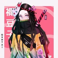 kamado nezuko