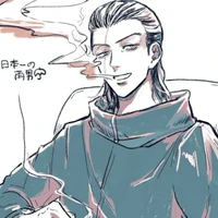 Akashi Takeomi