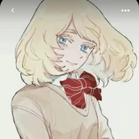 Inui Akane