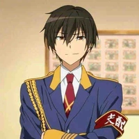 Seiya