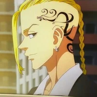 Ryuguji Ken / Draken