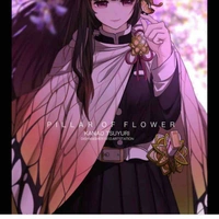 Tsuyuri Shiroy
