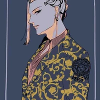 Kyuguji Ken_Draken