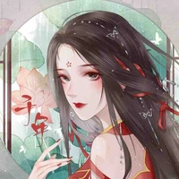 Thẩm Sơ Nguyệt