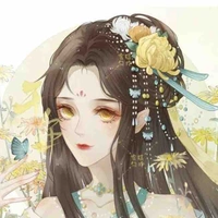 Thẩm Sơ Ánh
