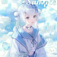 yui(tác giả)