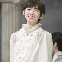 Á Hiên