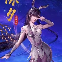 Tiểu Vũ
