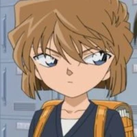 Haibara