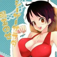 Luffy