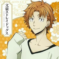 Tanizaki Junichiro