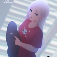 shuna